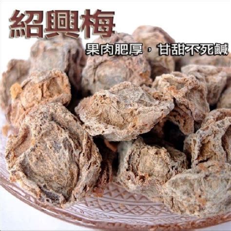 化合應子|《化應子》食譜與做法，共 11 道